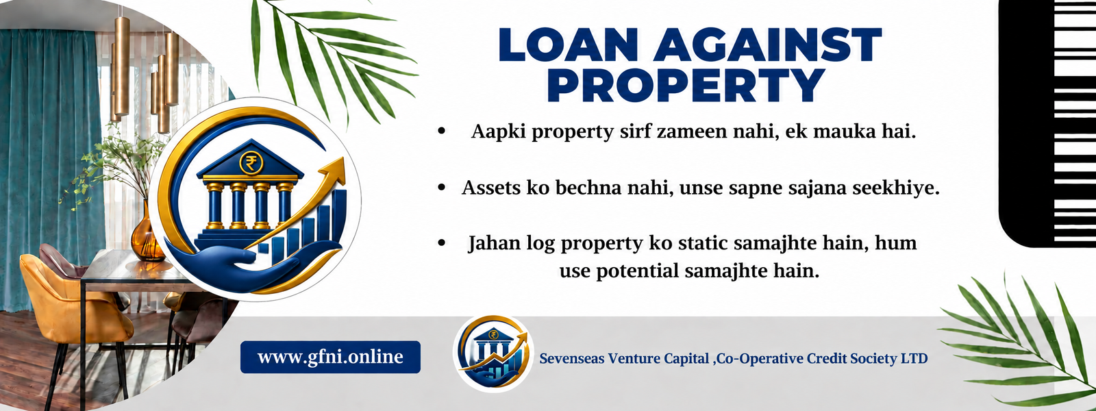 property loan